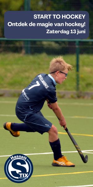 Start to Hockey